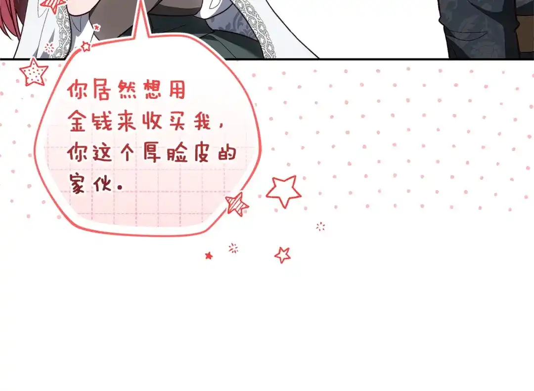 第232页