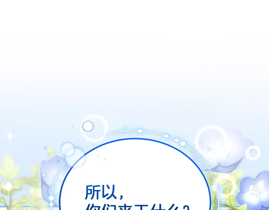 第233页