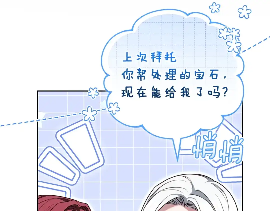 第237页