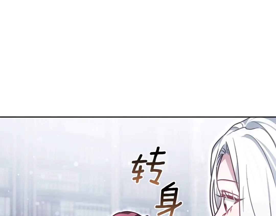 第240页