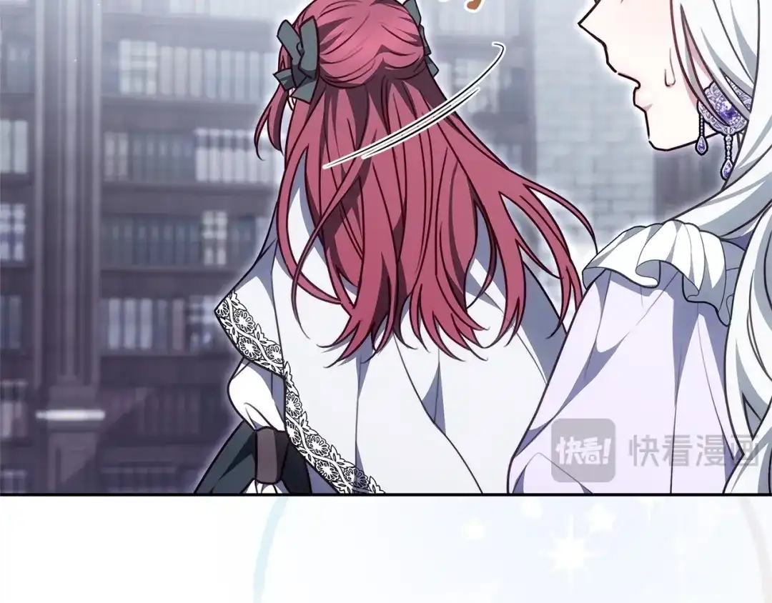 第241页