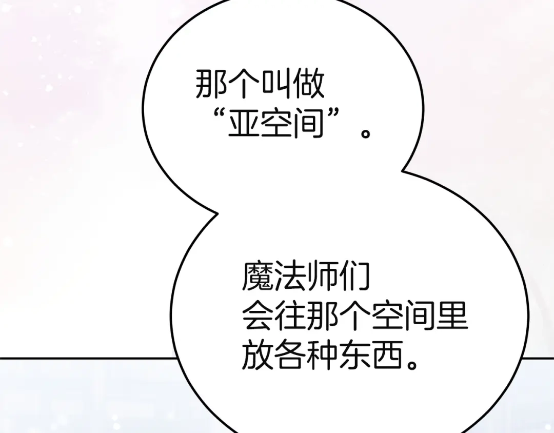 第248页