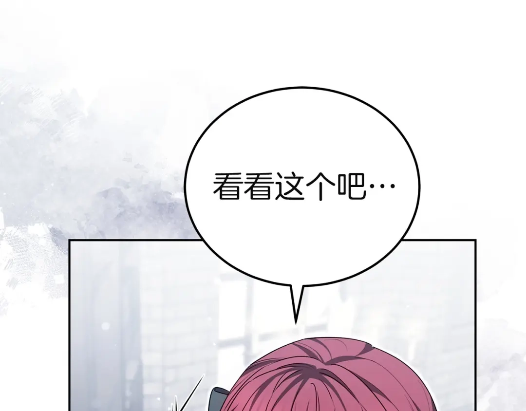 第252页