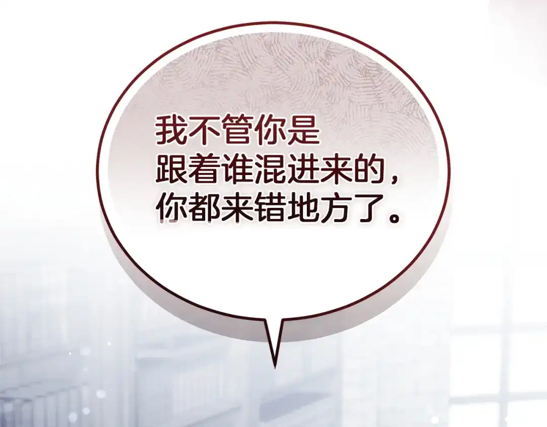 第255页