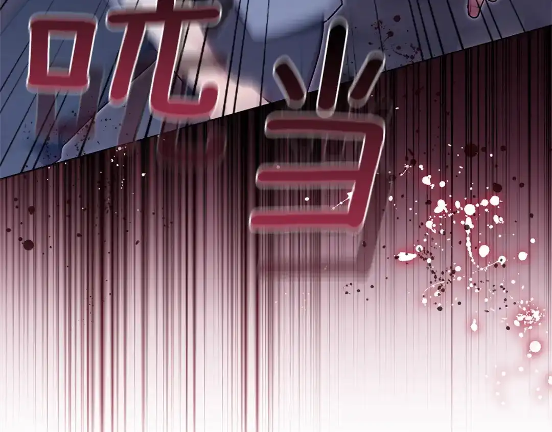 第264页