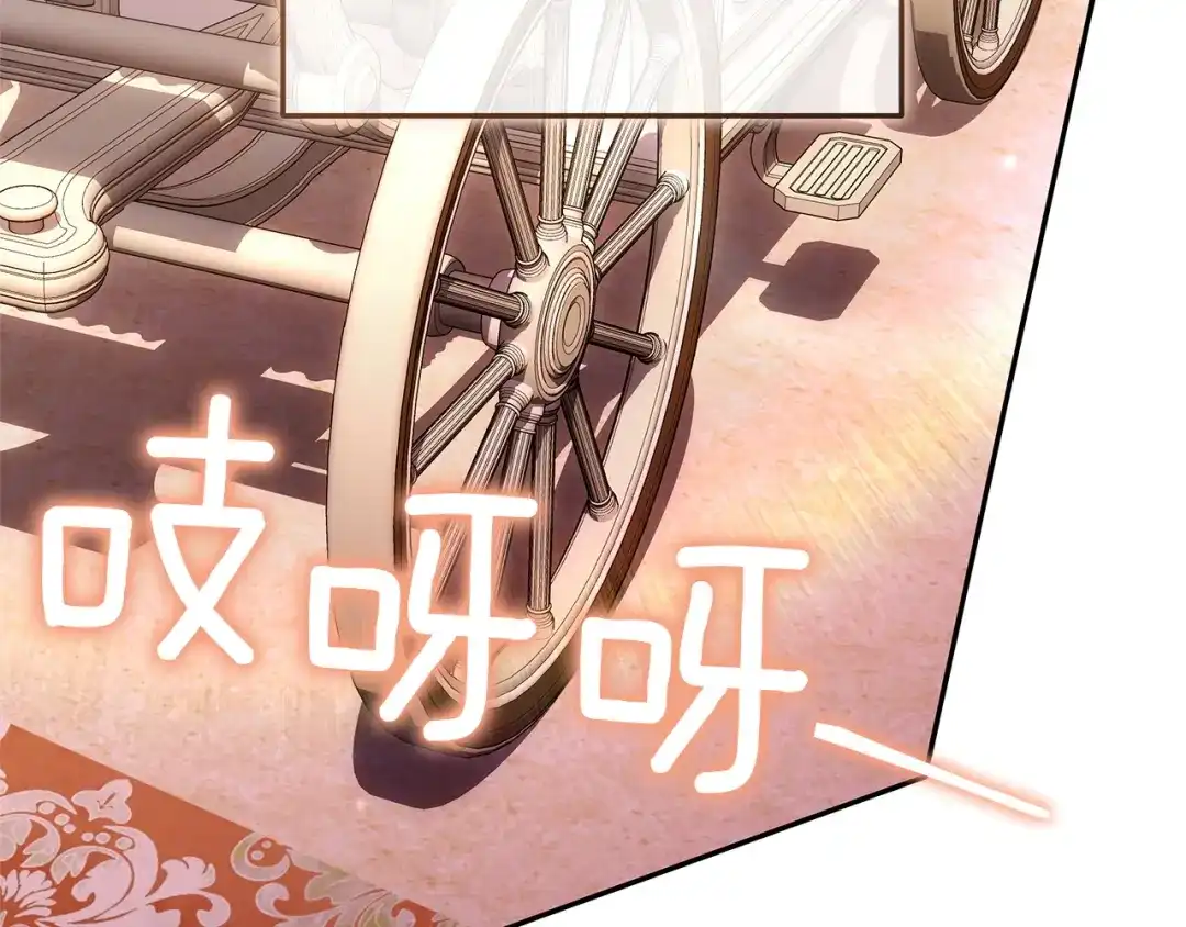 第194页