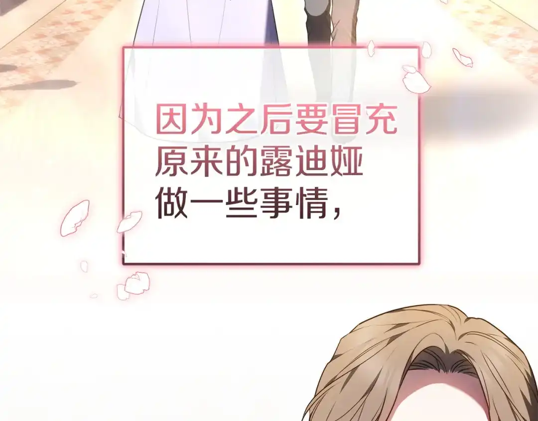 第199页