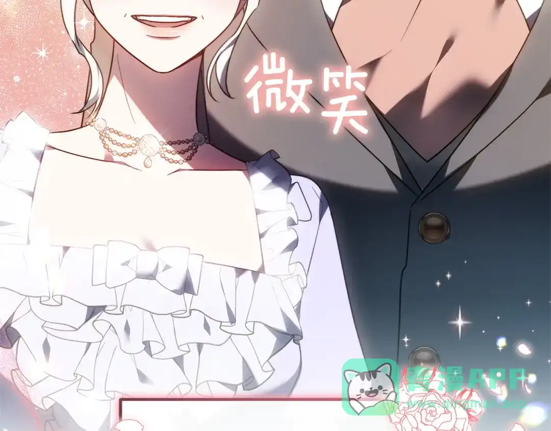 第201页