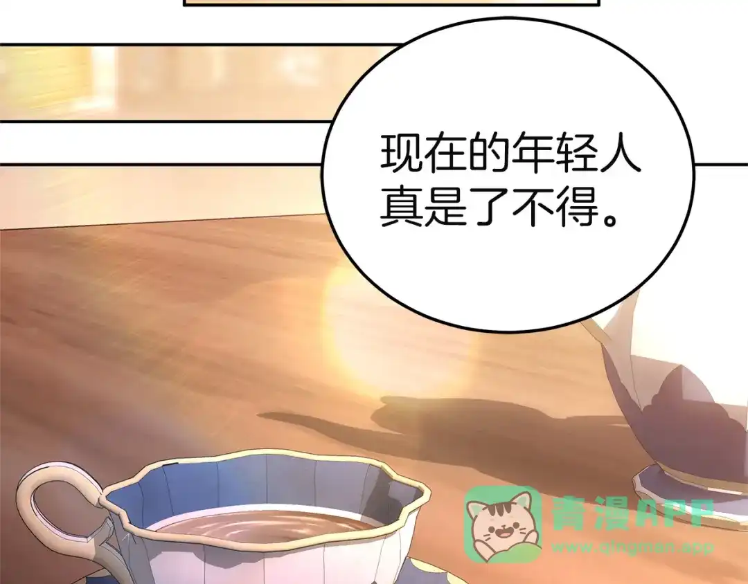 第211页