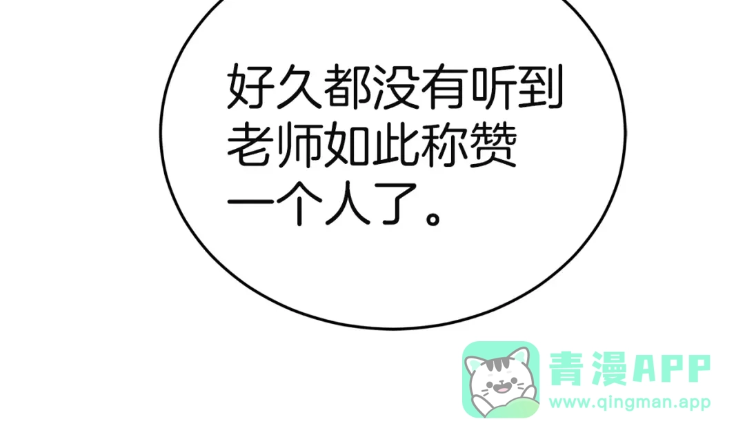 第221页
