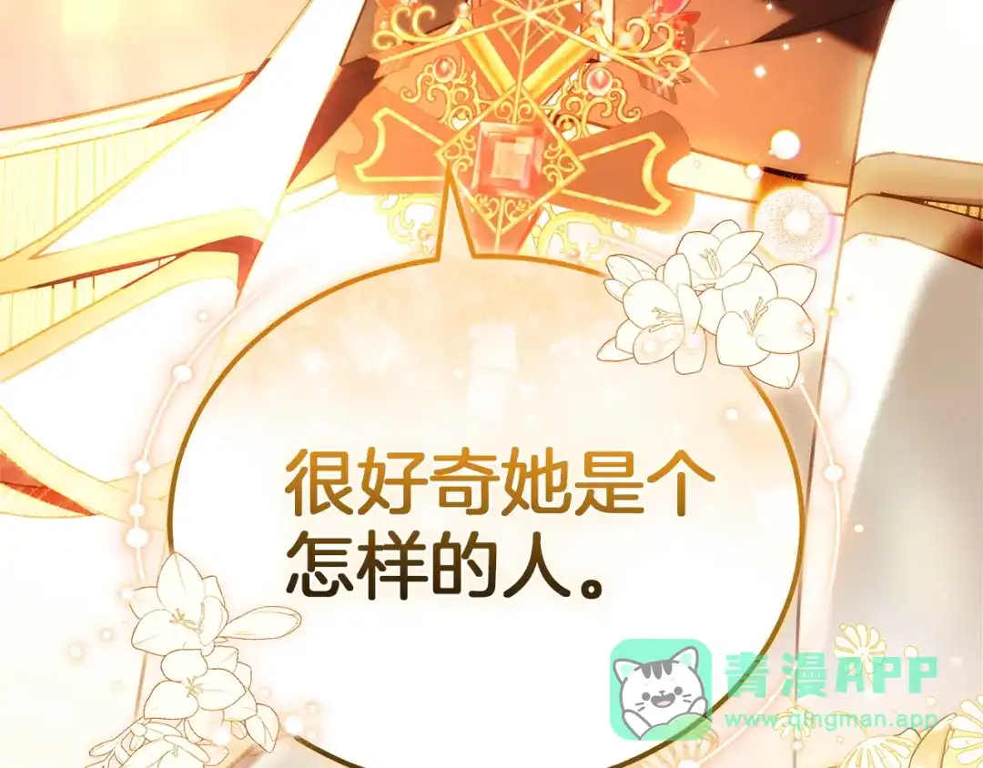 第226页