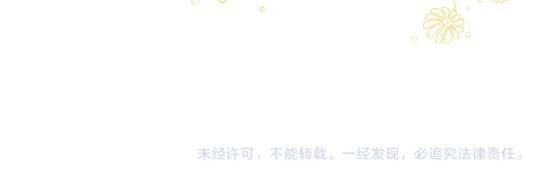第230页