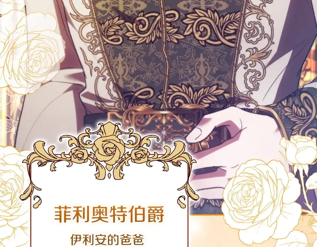 第185页