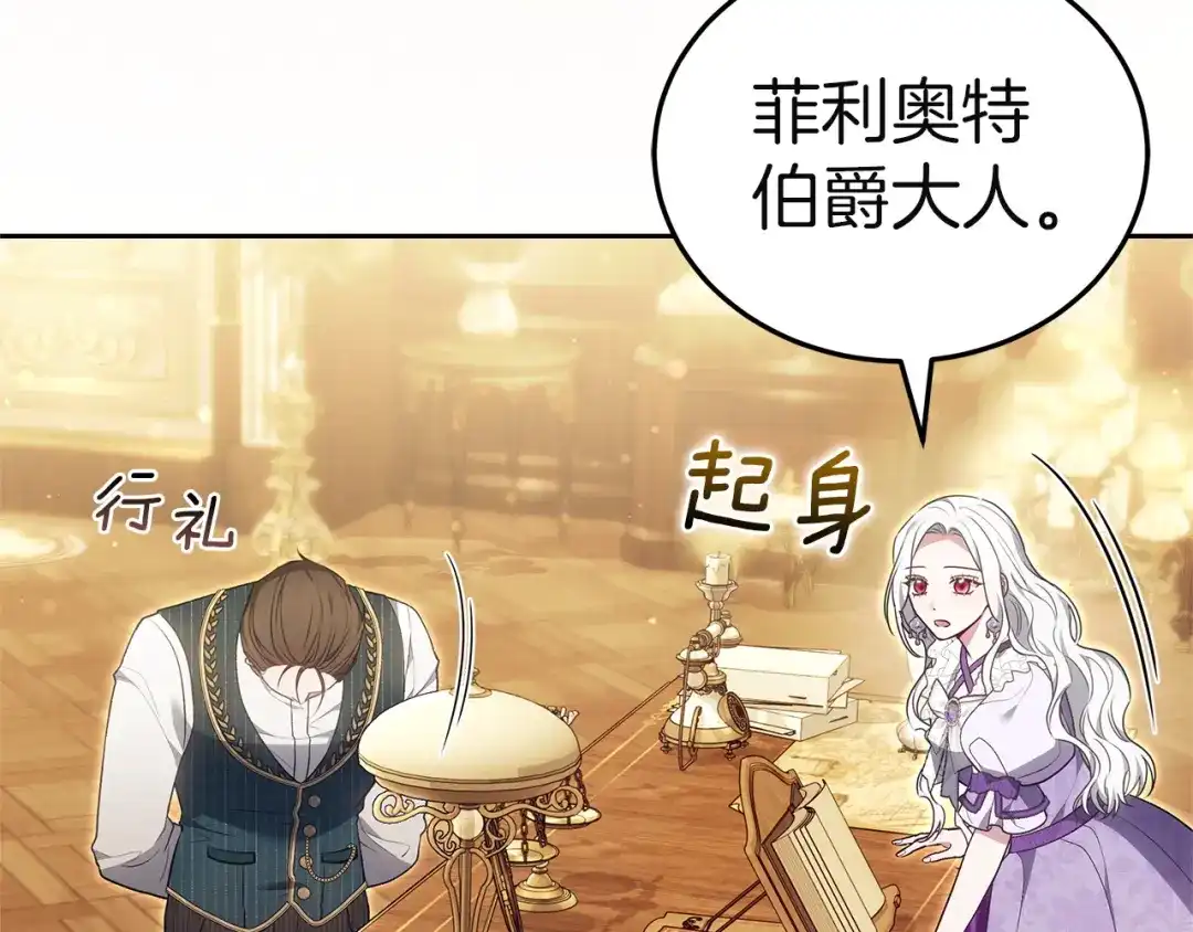 第187页