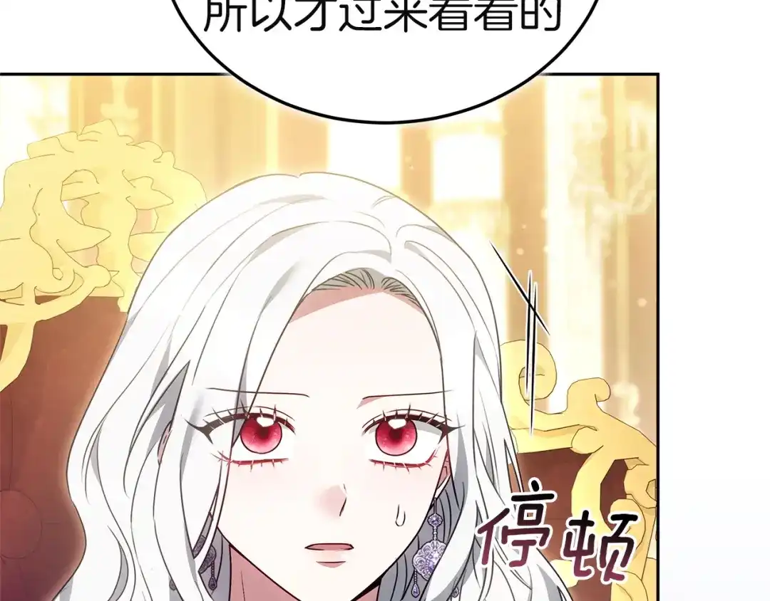 第200页
