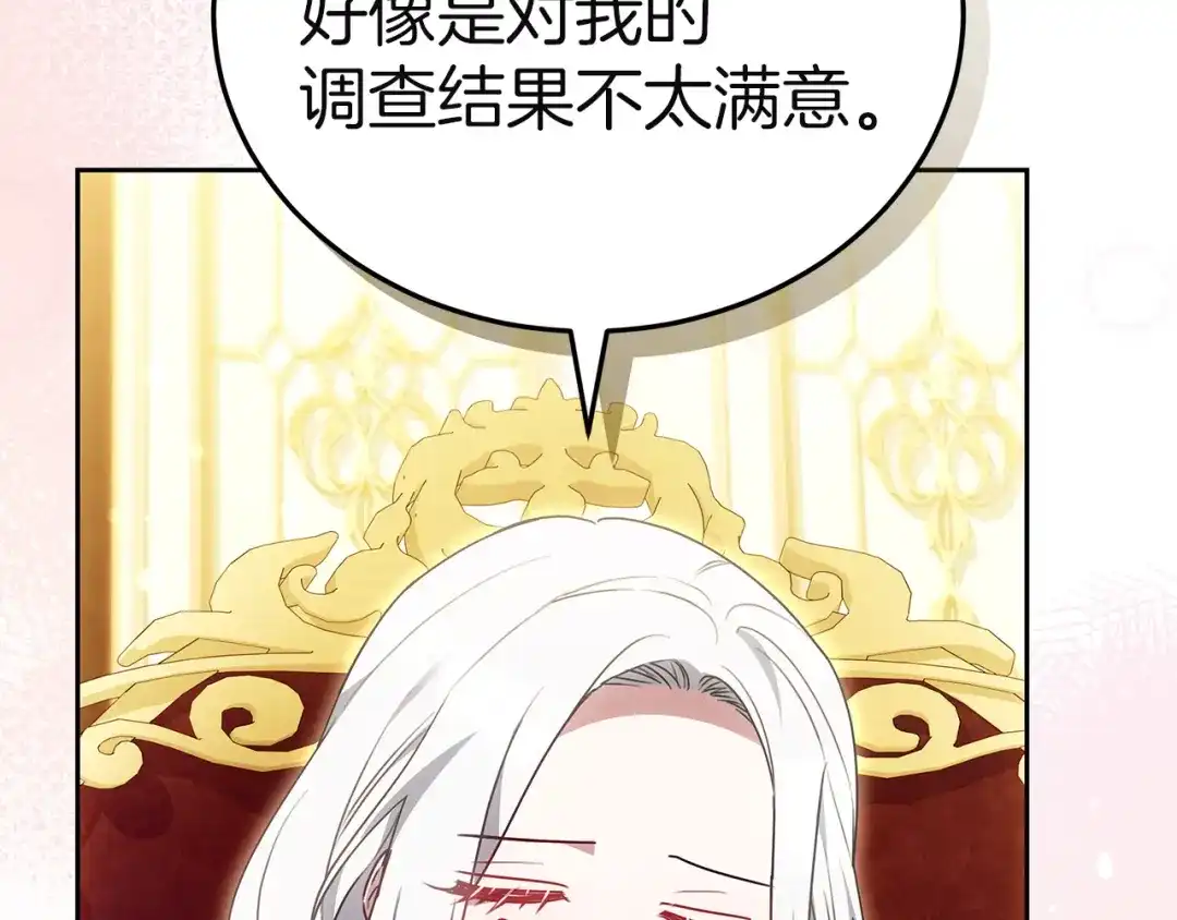 第224页