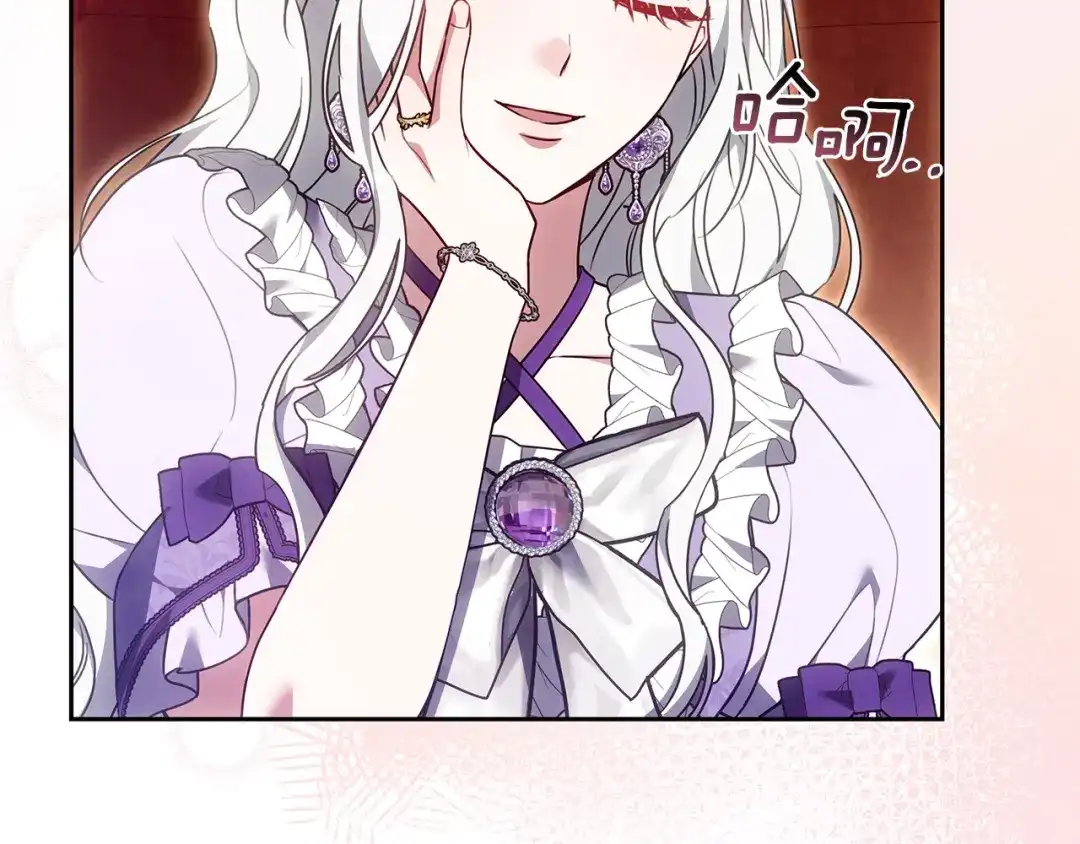 第225页