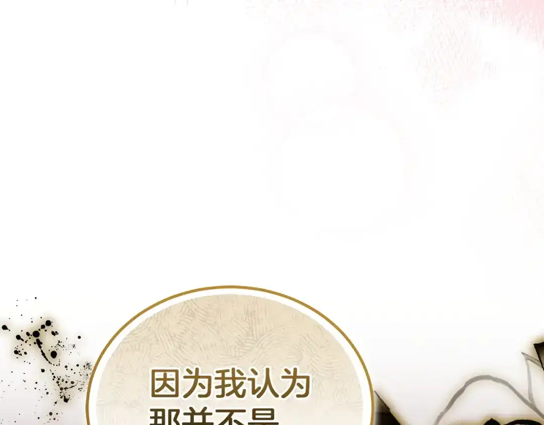 第226页
