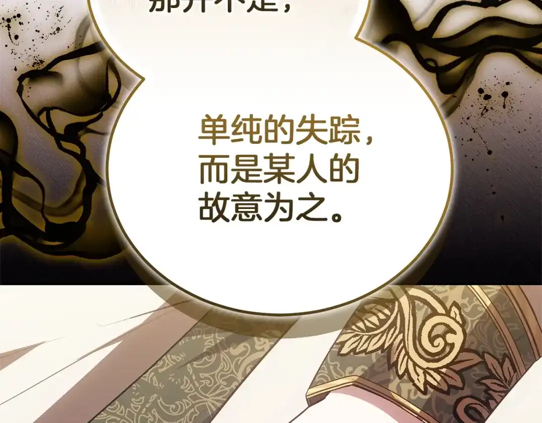 第227页