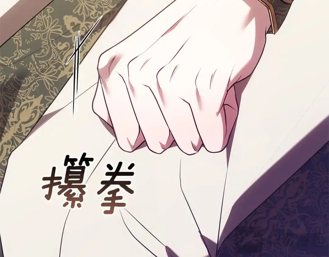 第228页
