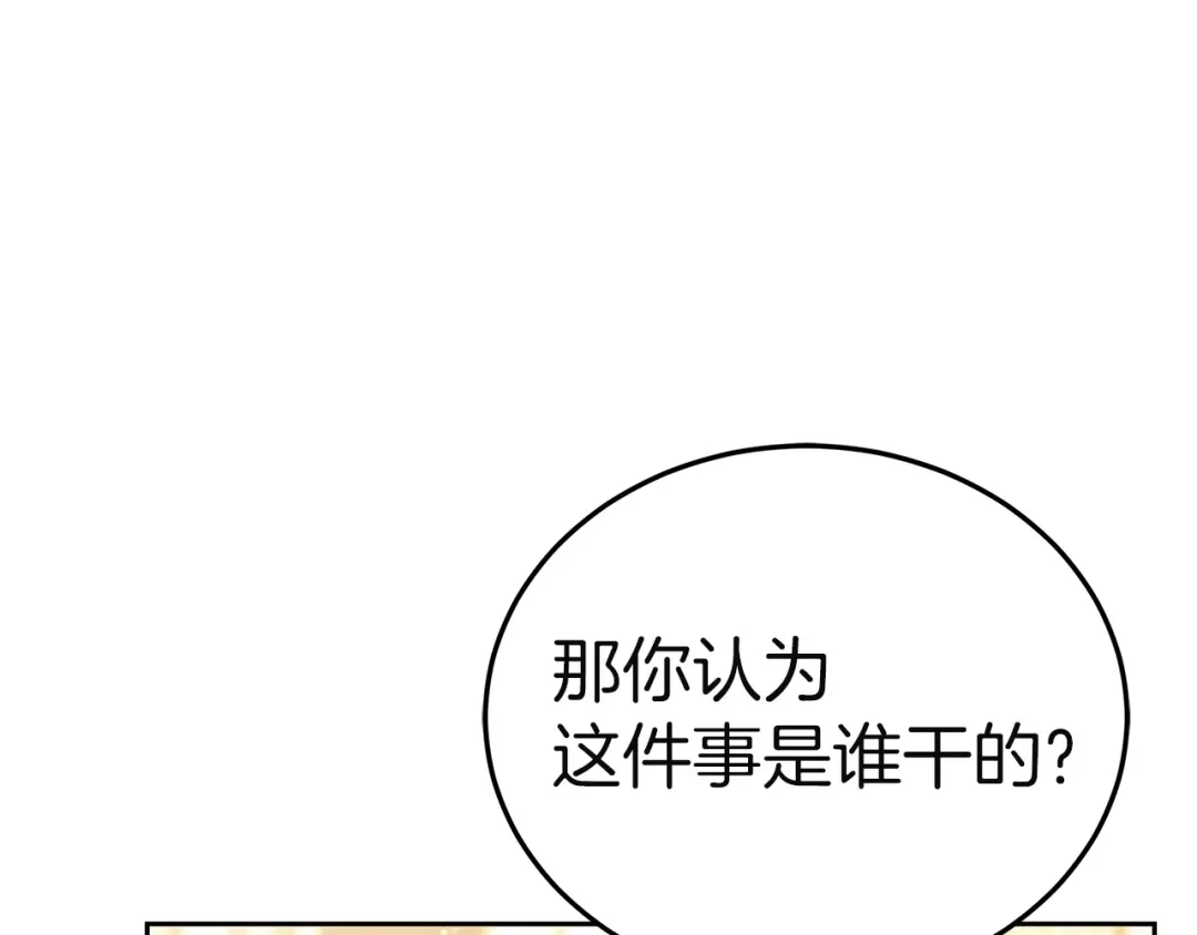 第230页