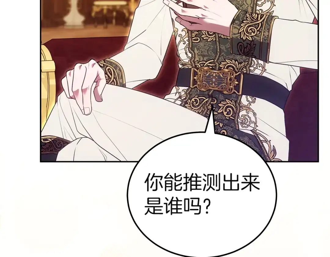 第232页