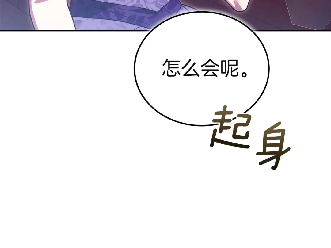 第241页