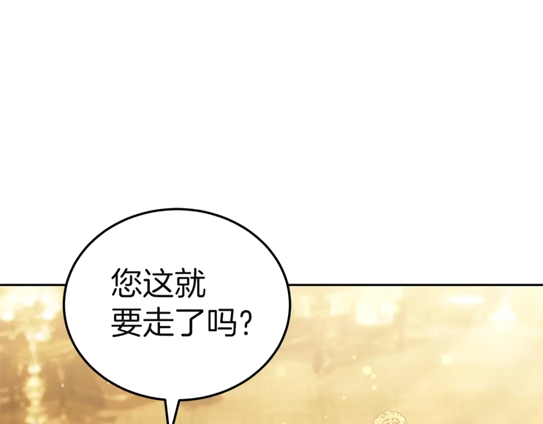 第242页