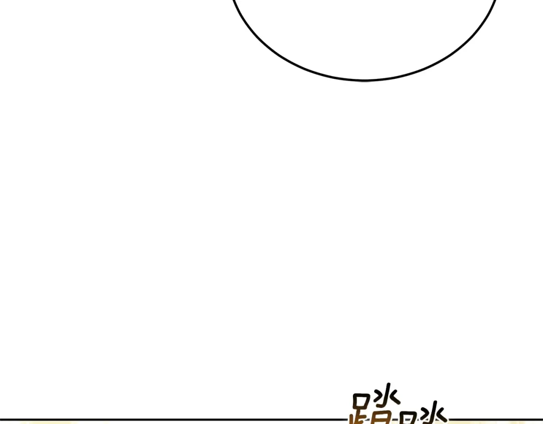第245页