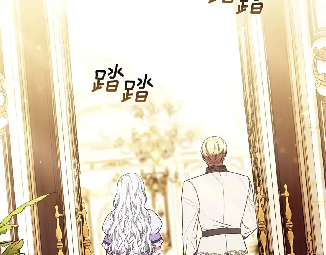 第246页