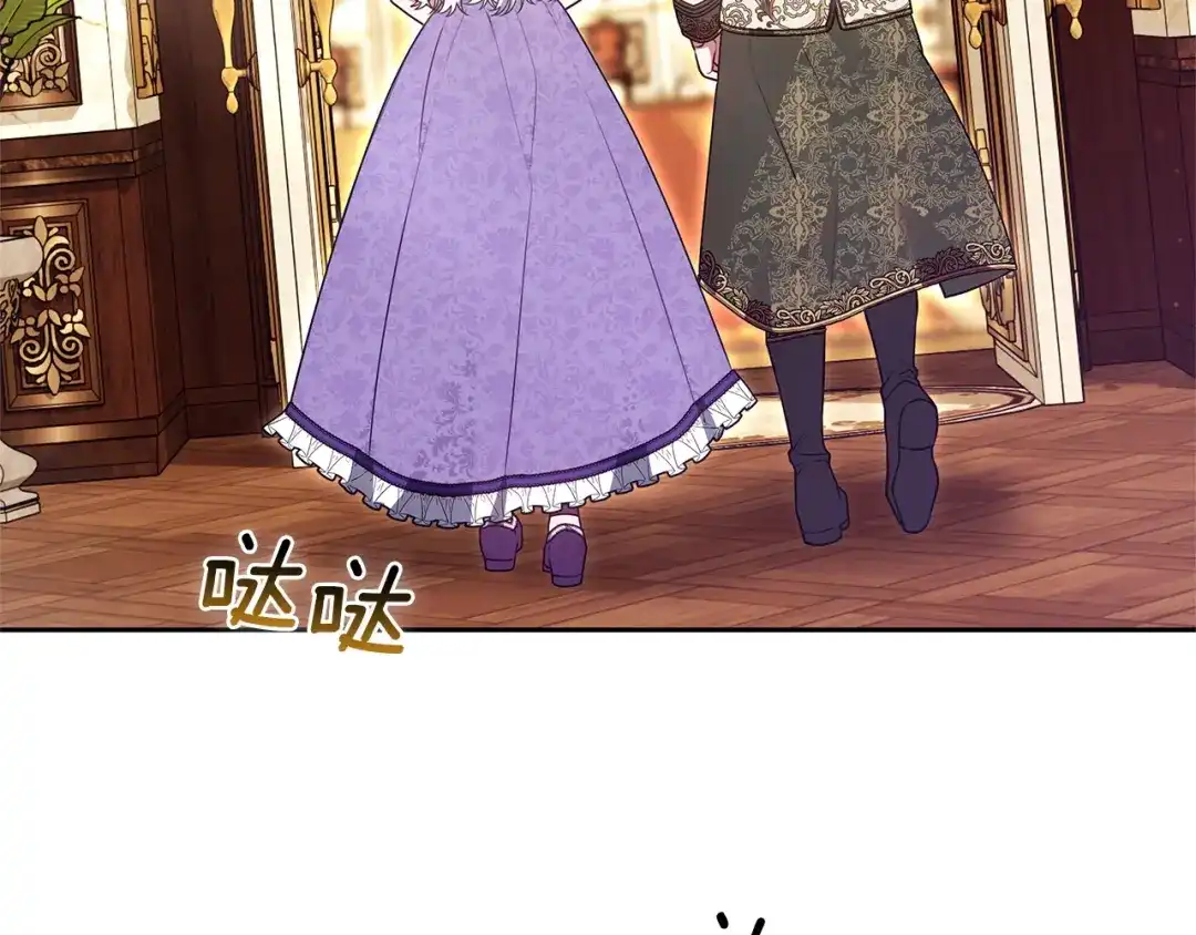 第247页