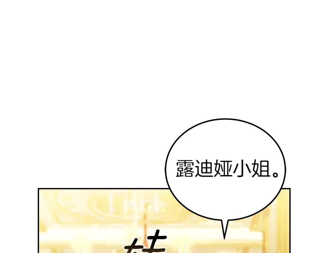 第249页