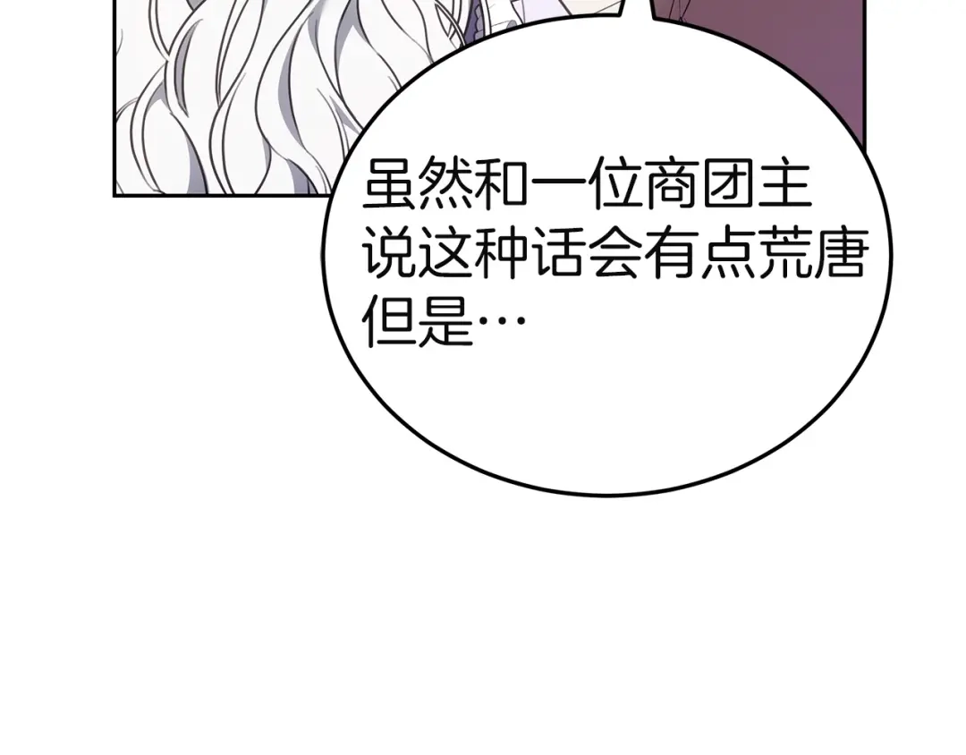 第251页
