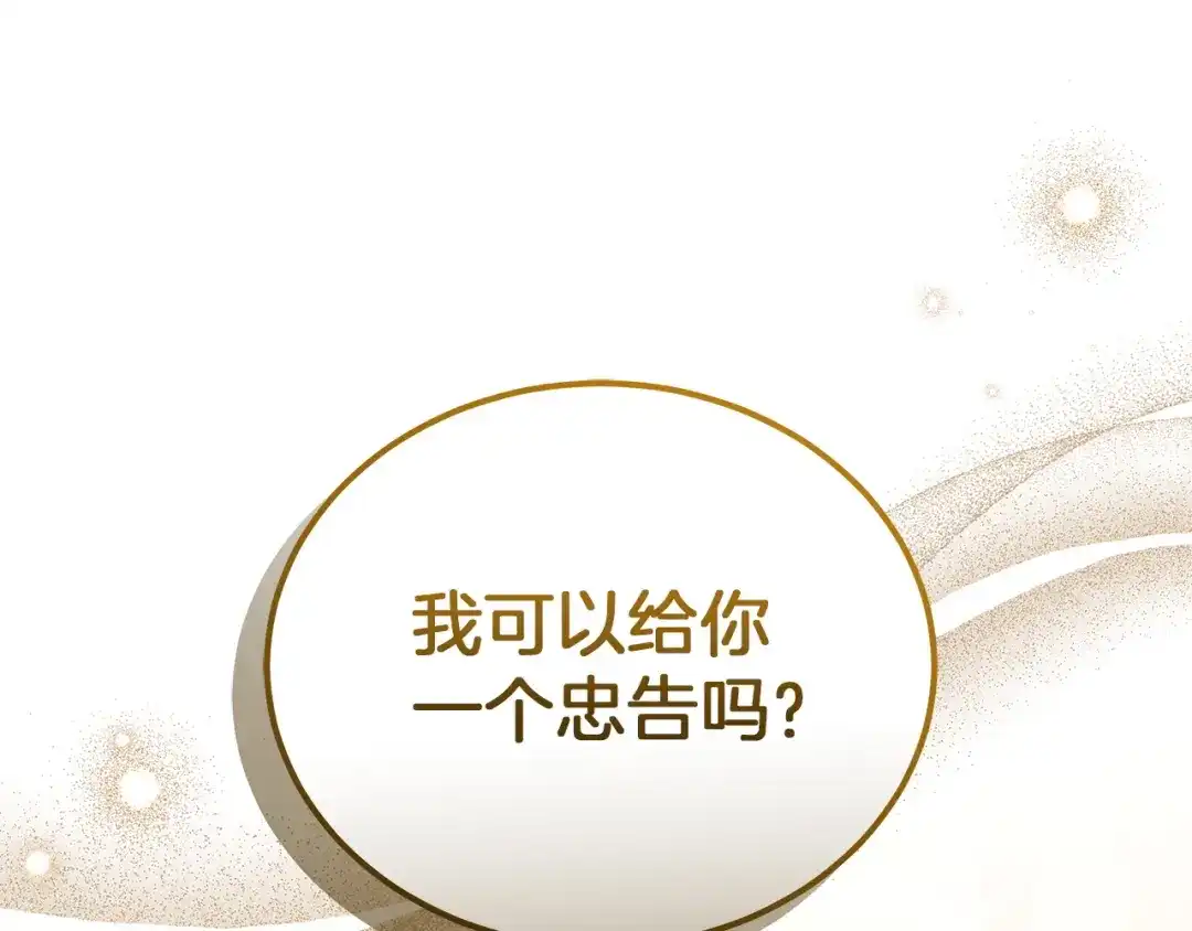 第252页