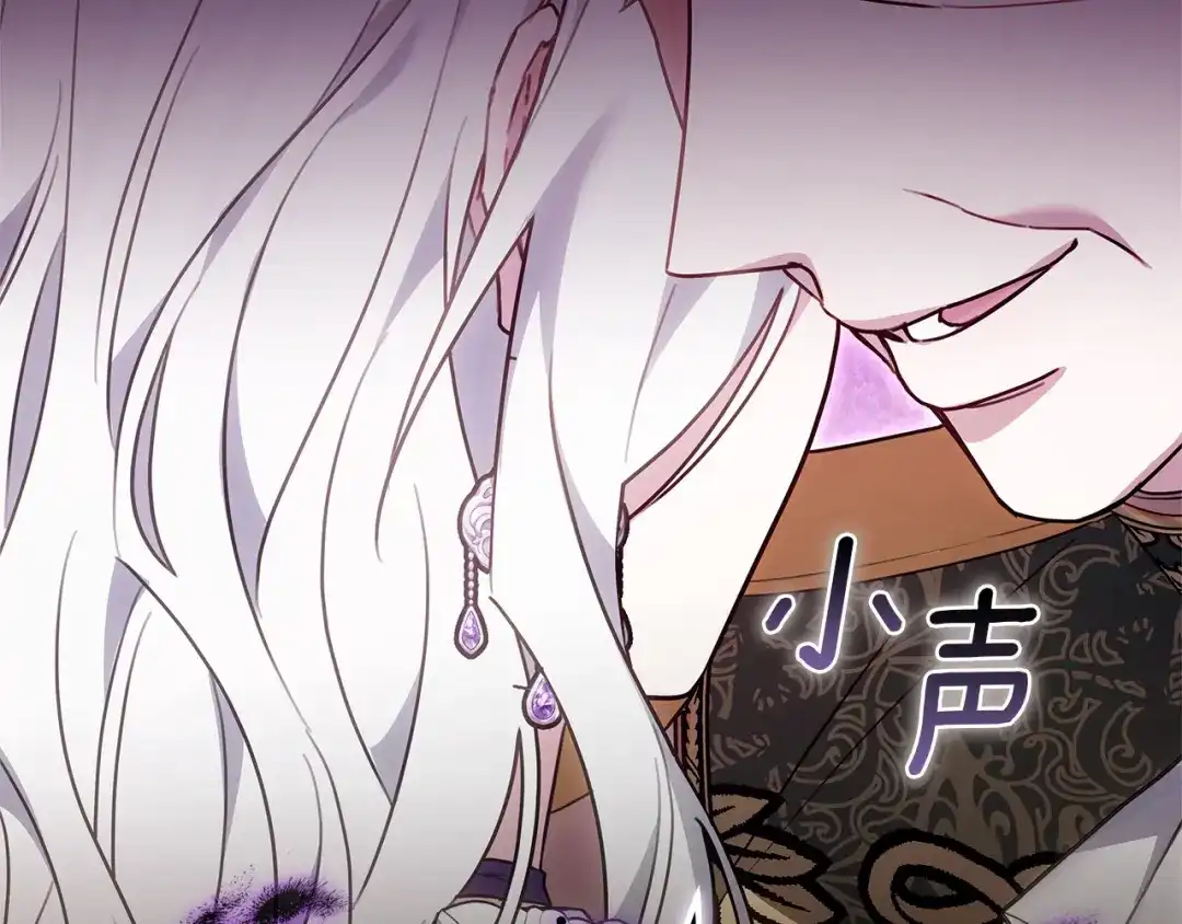 第257页