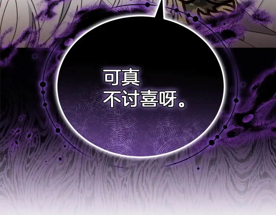 第258页