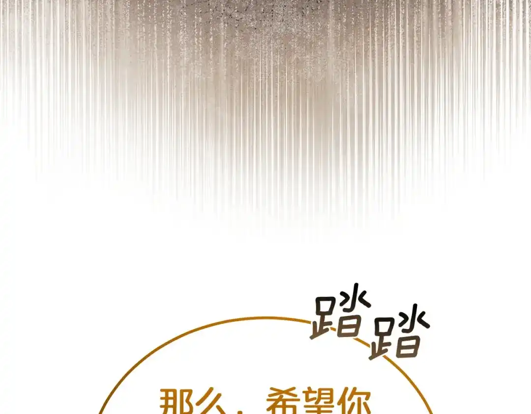 第264页