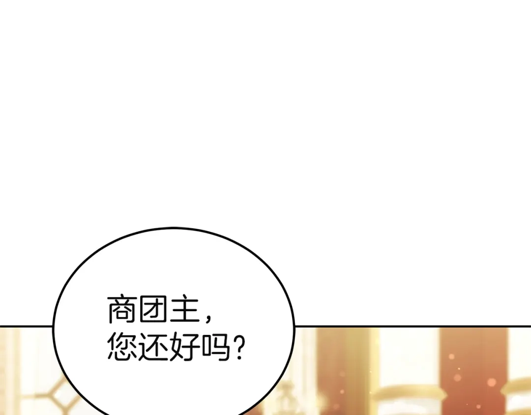 第269页