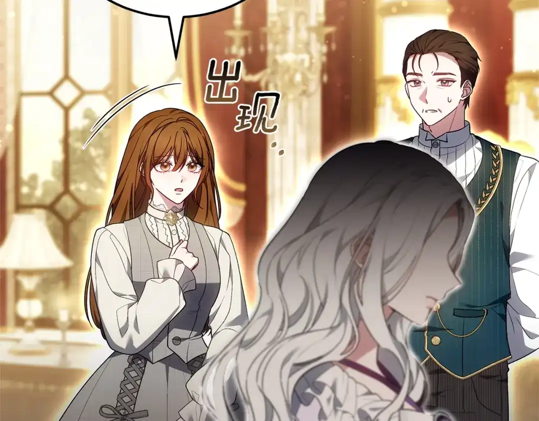 第270页