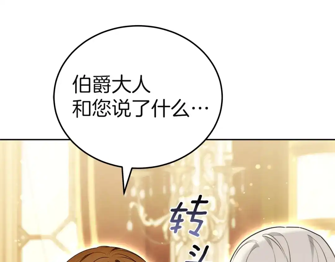 第272页