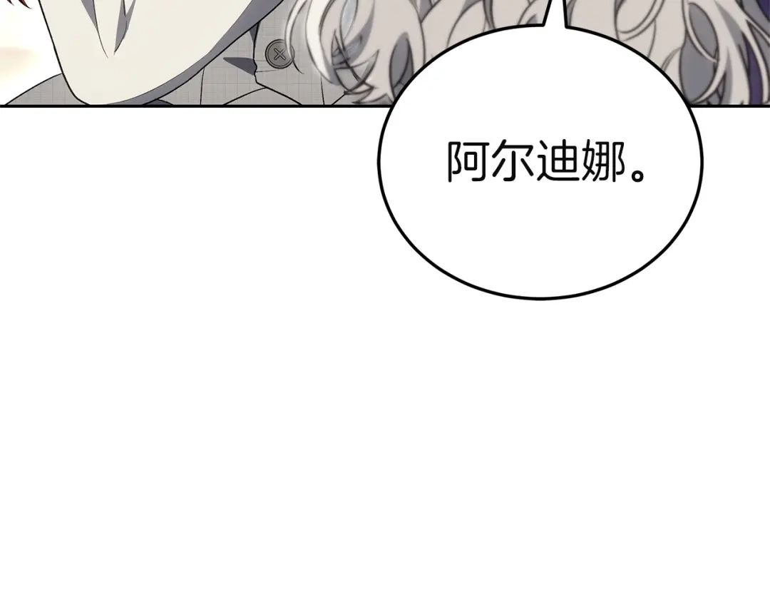 第274页