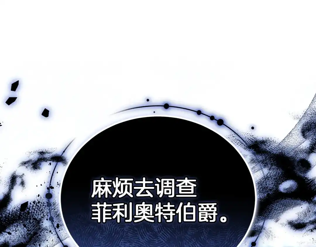 第275页
