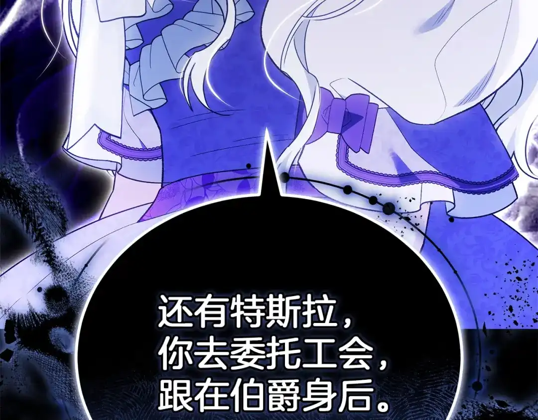 第278页