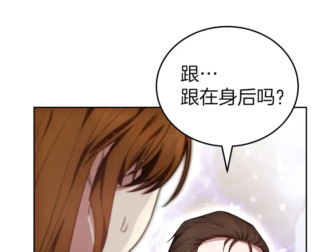 第280页