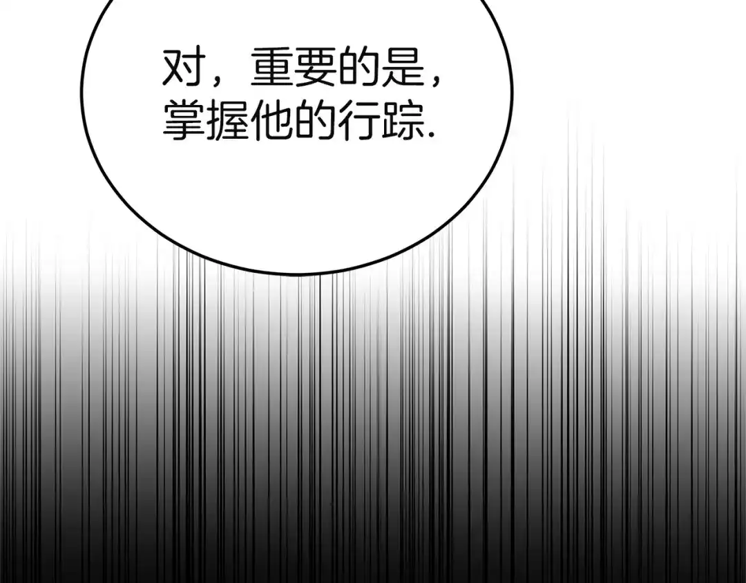 第282页