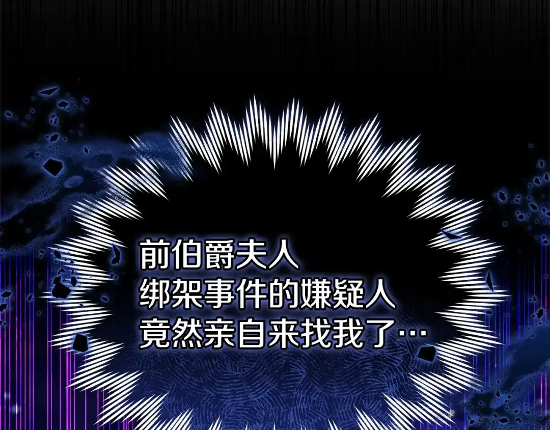 第283页