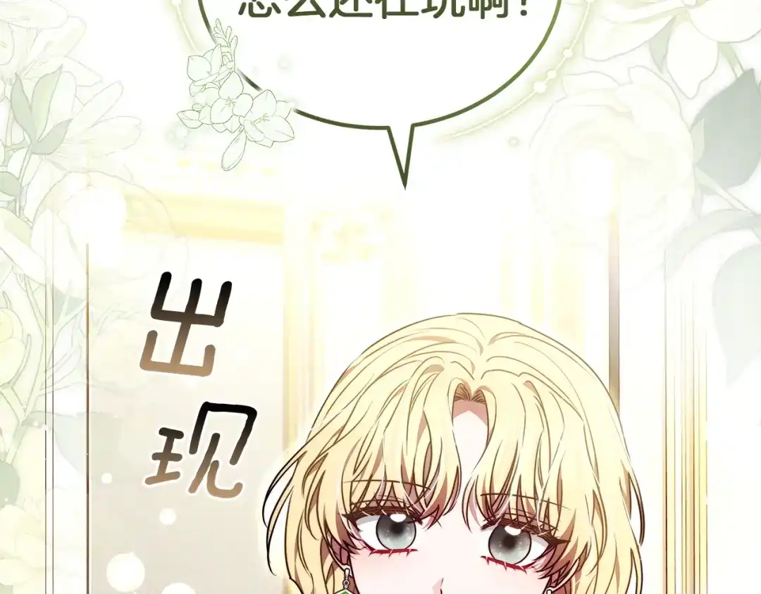 第195页
