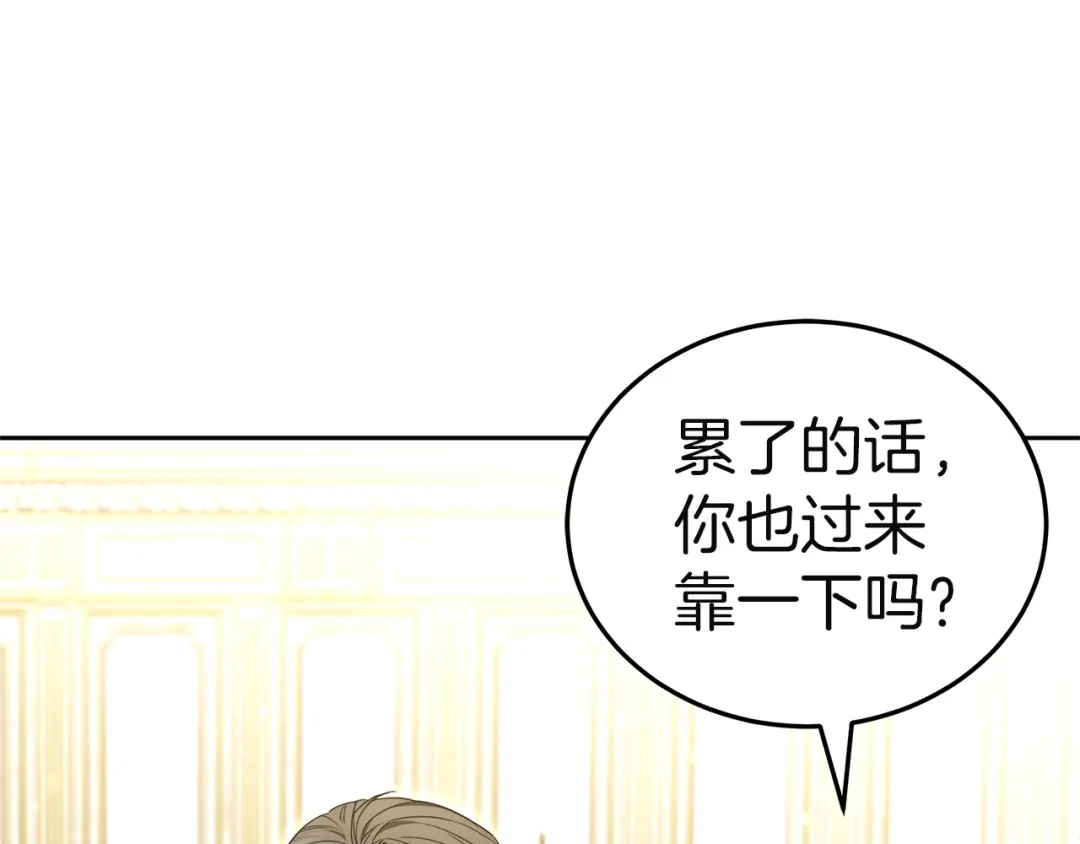 第210页