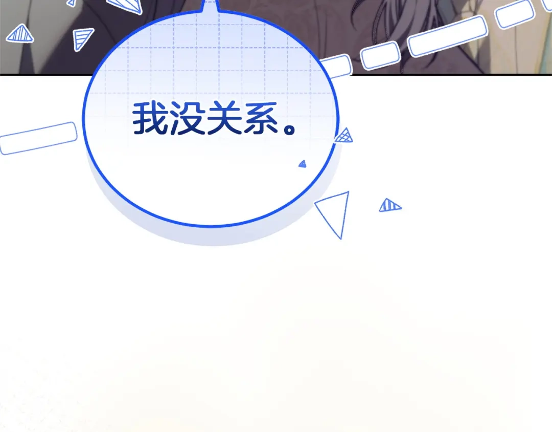 第212页