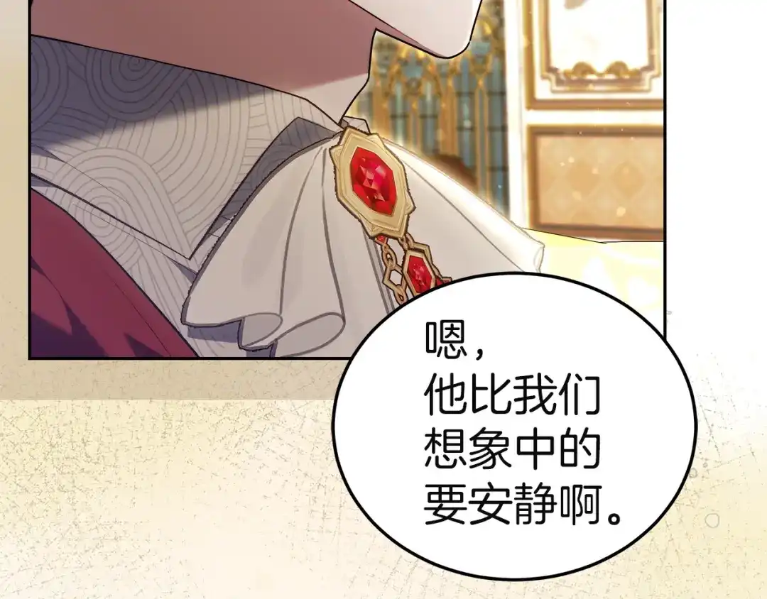 第215页